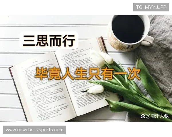 扎尼奥洛深情自省坦言曾经犯下许多错误如果能重来一定不会再重蹈覆辙